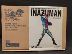 2025年最新】イナズマンF DVDの人気アイテム - メルカリ