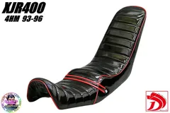 あさとさん専用‼️ xjr400r後期　三段シート エナメル赤黒60cm 2025年最新】xjr400r 三段シートの人気アイテム - メルカリ
