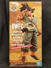 2025年最新】SUPER MASTER STARS PIECE THE SON GOKU DAIMATSURI