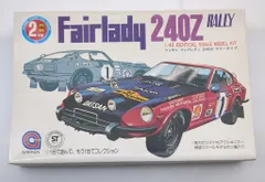 学研　フェアレディー　昭和レトロ 学研 フェアレディー 昭和レトロ 雑貨奥様 on X: