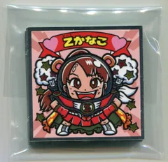 2025年最新】ももクロマンチョコの人気アイテム - メルカリ