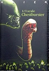 2025年最新】エイリアン チェストバスター 1/1の人気アイテム - メルカリ