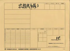 2025年最新】複製原画 シリアルの人気アイテム - メルカリ