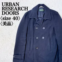 アーバン リサーチ ドアーズ ピーコート ウール混 ダブル L ネイビー 定番 カジュアル きれいめ トラッド 秋冬 大人カジュアル オンオフ 着回し力抜群 シンプル メンズ J4197【フォロアー様10％クーポン】