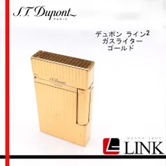 2025年最新】デュポンライター ライン2の人気アイテム - メルカリ