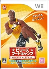 【中古】 ビリーズブートキャンプ Wiiでエンジョイダイエット!