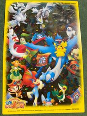 ポケモンセンター　真夏のピカピカ大作戦　クリアカード4種類 ポケモンセンター 真夏のピカピカ大作戦 クリアカード4種類 【公式通販】