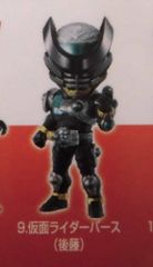 BANDAI SPIRITS 이치 반 쿠지 가면 라이더 오즈 & 더블 OOO 10th anniversary E 상 가면 라이더 버스 DEFORME-X 가면 라이더 오즈 / OOO 9