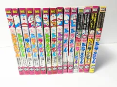 【少年コミック】漫画 ドラえもん コンビニコミック　14冊セット　まとめ売り