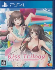 2025年最新】キストリロジーの人気アイテム - メルカリ