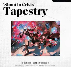 2025年最新】shout in crisisの人気アイテム - メルカリ
