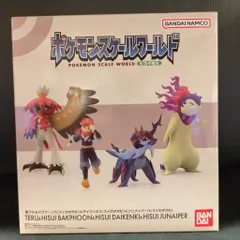 【未使用】 ポケットモンスター タペストリー 2枚セット 2025年最新】ポケモン タペストリーの人気アイテム - メルカリ