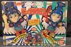 バトライ刃争奪戦対応】赤黒バイク/クローシスバイク - メルカリ