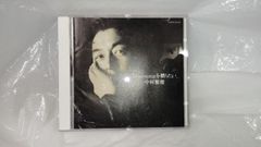 魚海洋司 アルバム SURRENDER NOBODY プロデュース サレンダー - メルカリ