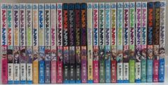 夜桜さんちの大作戦 1-29巻 全巻セット - メルカリ