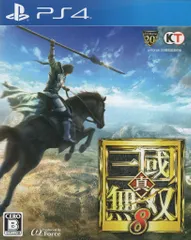 2025年最新】真・三國無双8の人気アイテム - メルカリ