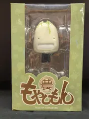 2025年最新】もやしもん ソフビの人気アイテム - メルカリ