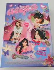 2025年最新】aespa シーグリ 未開封の人気アイテム - メルカリ