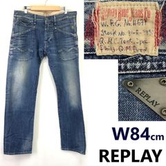 日本製/三陽商会☆FRANCO PRINZIVALLI【フランコ プリンツィバァリー  