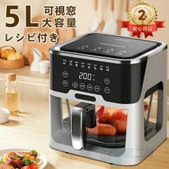 YiMiDO ノンフライヤーガラス ホワイト 5L - メルカリ