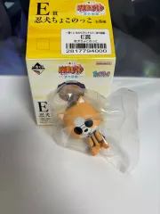 NARUTO -ナルト- ちょこのっこ フィギュア