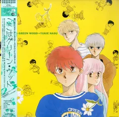 2025年最新】関俊彦 サインの人気アイテム - メルカリ