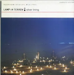 2026年最新】インディーロックの人気アイテム - メルカリ