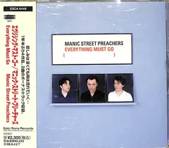 2025年最新】マニック・ストリート・プリーチャーズ（Manicの人気