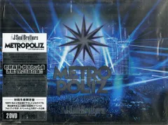 ●DVD2枚ボックス / 三代目　J Soul Brothers from Exile tribe / Metro poliz live tour 2016-2017 / T00008046