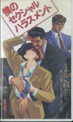 CD1枚 / 中島みゆき / 問題集 Hard Problems (2014年・YCCW-10237