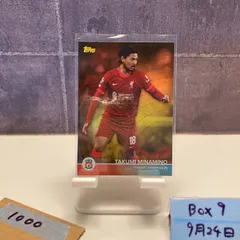 2025年最新】南野拓実サインの人気アイテム - メルカリ