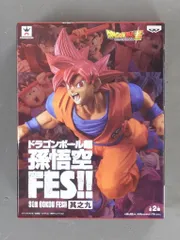 BANDAI SPIRITS G×materia THE SON GOKOU 孫悟空