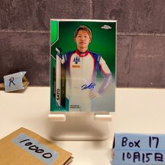 Limited-Model Mount＋台座 (lycee 直筆サイン入れ) - メルカリ