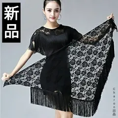 ★新品★花柄レースヒップスカーフ　ベリーダンス　レッスン着ウェア　ラテンダンス　スカート　ボトム　ブラック