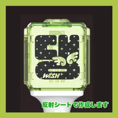 2025年最新】草鈍器シールの人気アイテム - メルカリ