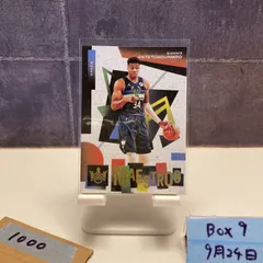 2021-22 Panini Court Kings Giannis Antetokounmpo Milwaukee Bucks Maestros カード