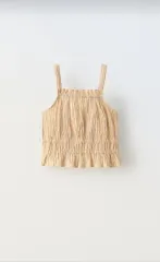 ザラキッズ グリッター エル라스ティック バンド ストライプ トップス 新品