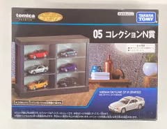 2025年最新】トミカくじ6の人気アイテム - メルカリ