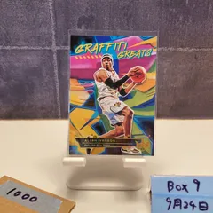 2021-22 Panini Court Kings Allen Iverson Philadelphia 76ers Graffiti Greats カード