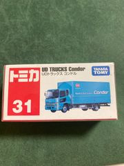 ポケモンセンター真夏のピカピカ大作戦 クリアカード - メルカリ