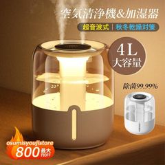 Item thumbnail for item a3830724-d0dc-4450-97b8-59d95ad9ed89