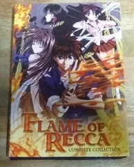 2026年最新】烈火の炎 dvdの人気アイテム - メルカリ