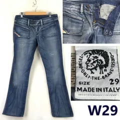 DIESEL/ディーゼル★デニムパンツ【W29/股下83cm/blue/メンズ】ブーツカット/イタリア製/ズボン/ボトムス/Pants/Trouser◆BJ123-g<sale>