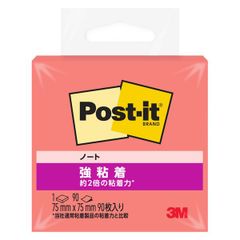 Item thumbnail for item 6e5f6730-7252-48d0-a975-f07e39d489c6