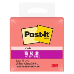 スリーエム ポストイット 付箋 強粘着ノート ふせん 75mm×75mm 90枚×1パッド グアバ 654SS-GU （1点）