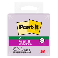 Item thumbnail for item c3091698-02e8-4499-a160-3c64ffe9b6f3