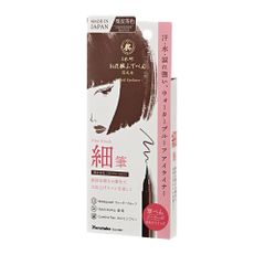 Item thumbnail for item 080e7a14-9d8f-4b9f-884e-eddb6017054f