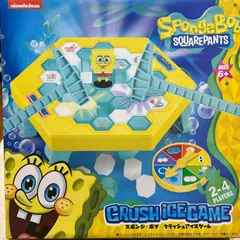 スポンジボブ クラッシュアイスゲーム ボードゲーム パーティーゲーム スポンジ・ボブ テーブルゲーム 子ども向け 家族で遊べる 知育玩具 2〜4人用 6歳以上