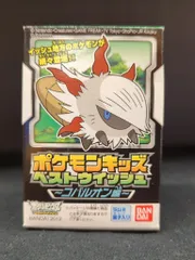 バンダイ ポケモンキッズベストウイッシュ/コバルオン編 604 メラルバ 604