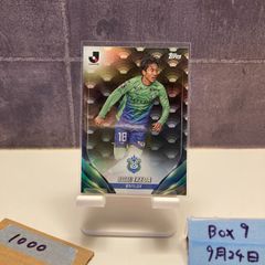 サッカー元日本代表 松木安太郎トレーディングカード ヴェルディ川崎